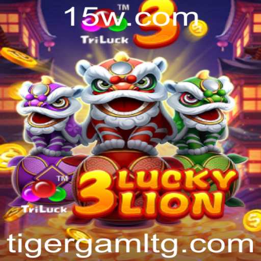 Descobrindo 3LUCKYLION: O Novo Jogo da Tigergame